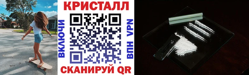 АМФЕТАМИН VHQ Красный Сулин