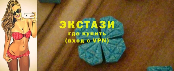 кокаин колумбия Покачи