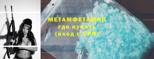 кокаин колумбия Покачи