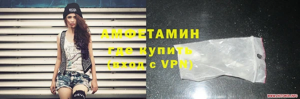 кокс Покров