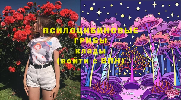 кокс Покров