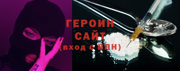 кокаин колумбия Покачи