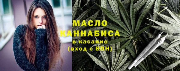 кокаин колумбия Покачи