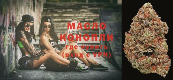 кокаин колумбия Покачи