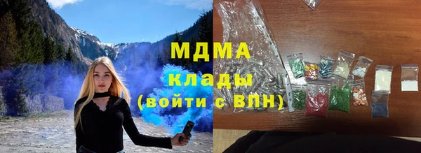 кокс Покров
