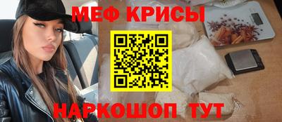 кокаин VHQ Жуковский