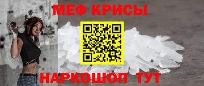 кокаин VHQ Жуковский