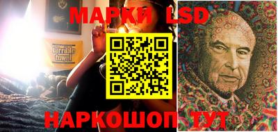кокаин VHQ Жуковский