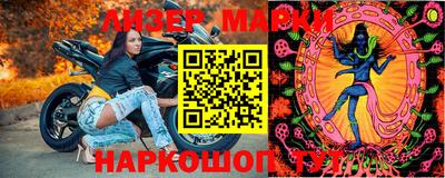 кокаин VHQ Жуковский