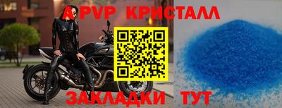 кокаин VHQ Жуковский