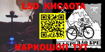 кокаин VHQ Жуковский