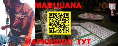 стаф Заволжье