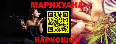 стаф Заволжье