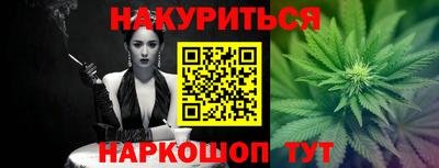кокаин VHQ Жуковский