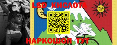 кокаин VHQ Жуковский