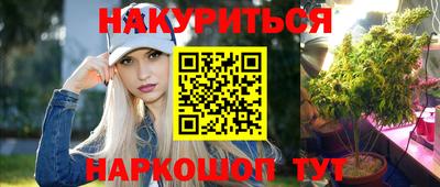 кокаин VHQ Жуковский