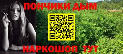 кокаин VHQ Жуковский
