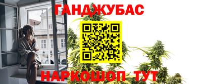 стаф Заволжье