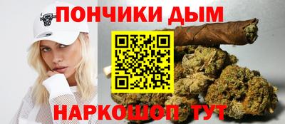 стаф Заволжье