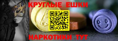 кокаин VHQ Жуковский