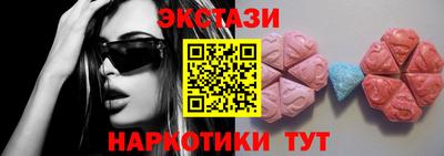стаф Заволжье
