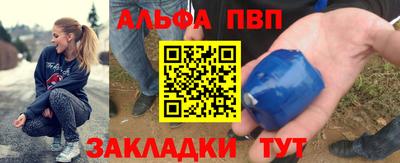 кокаин VHQ Жуковский