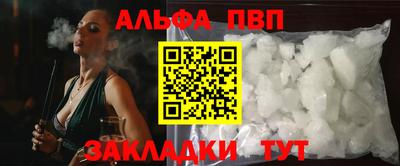 spice Заводоуковск