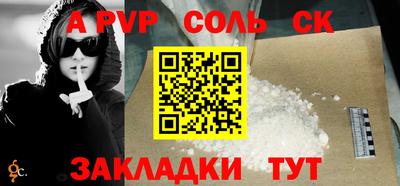 кокаин VHQ Жуковский