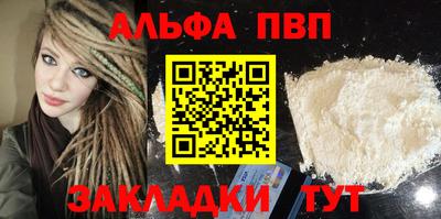 кокаин VHQ Жуковский
