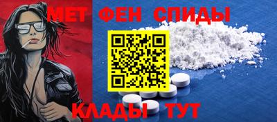 стаф Заволжье