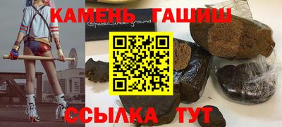кокаин VHQ Жуковский