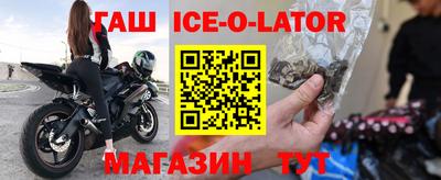 кокаин VHQ Жуковский