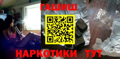 spice Заводоуковск