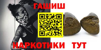 spice Заводоуковск