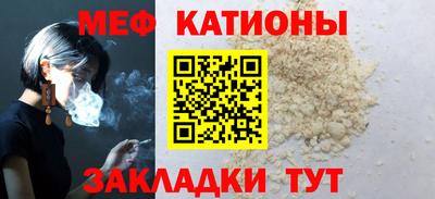 стаф Заволжье