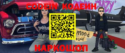 spice Заводоуковск