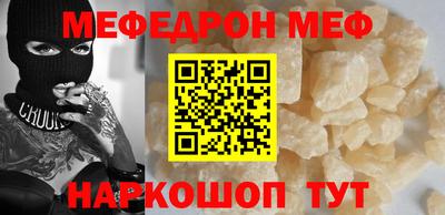 spice Заводоуковск