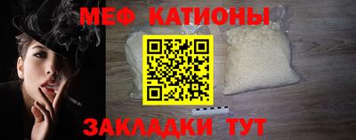 стаф Заволжье