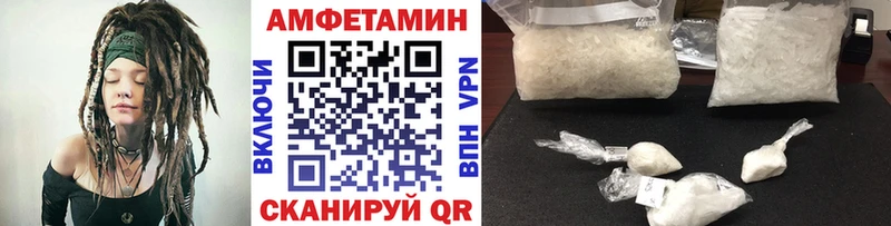 Метамфетамин кристалл  OMG   Красный Сулин 