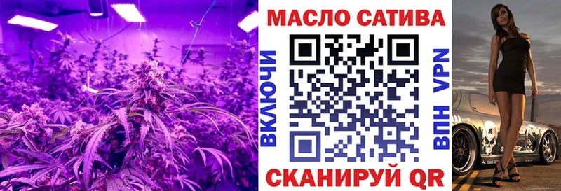 Дистиллят ТГК концентрат  Красный Сулин 
